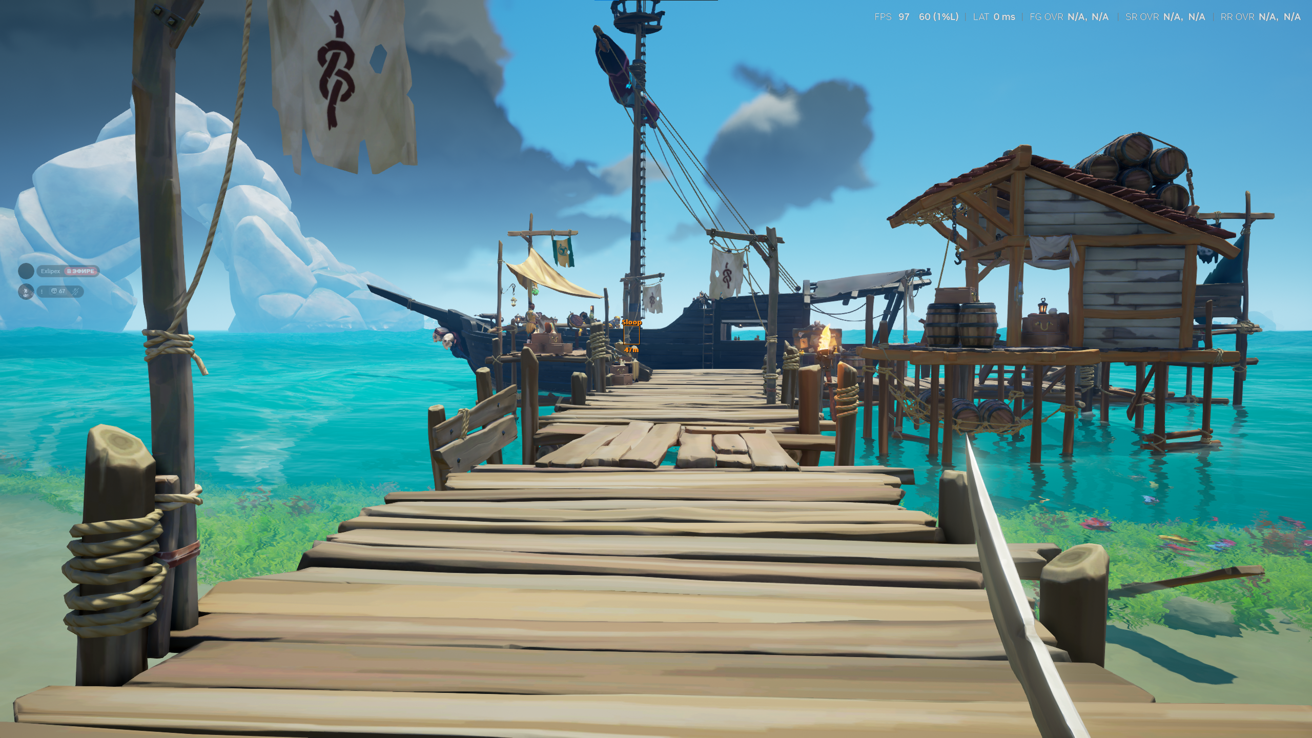 FOCUS Sea of Thieves — SEA OF THIEVES screenshot 1