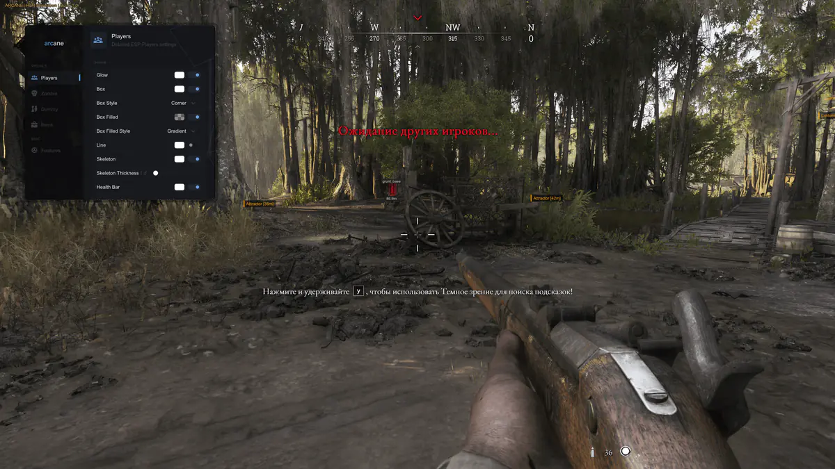Arcane — Hunt: Showdown screenshot 3